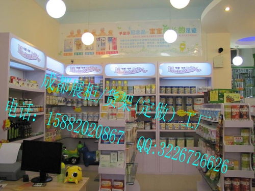 成都孕嬰店展柜定制工廠推薦 免費(fèi)設(shè)計、工廠直銷一站式服務(wù)