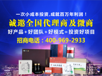 參融百膳 何以在北京市場贏得加盟代理商的一致好評？