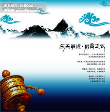 千圖網 廣告設計模板畫冊與裝幀圖片免費下載，提升創作效率