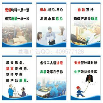 揚州噴繪圖片大全 一呼百應(yīng)廣告設(shè)計的專業(yè)圖庫與創(chuàng)意引擎