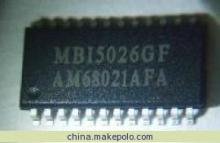 MBI5026GF 一款值得關(guān)注的全新進(jìn)口原裝LED驅(qū)動IC